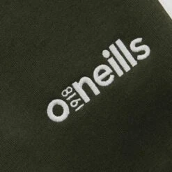 Men's Trigger Fleece Skinny Tracksuit Bottoms Khaki -Canter Sport Clothing Shop trigger37 skinny pants khaki 3s 4